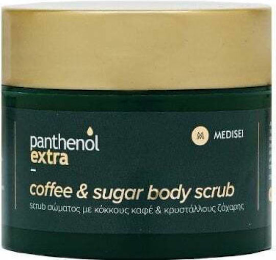 Panthenol Extra Shape Up Slimming Cream Body Cellulite & Slimming 230ml