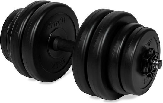 Adjustable Vinyl Dumbbell 1 x 15kg