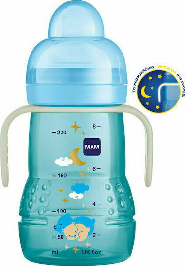 Mam Trainer+ Night Educational Sippy Cup Plastic with Handles Blue Cloud / Teddy Bear for 4m+m+ 220ml