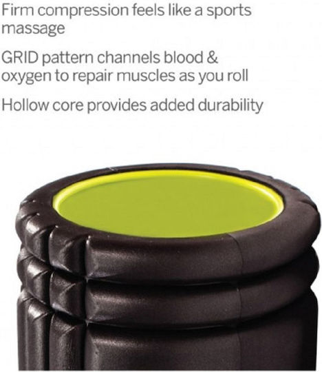 Trigger Point The Grid Κύλινδρος Μασάζ Μαύρος