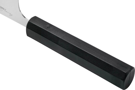 Spyderco Μαχαίρι Μπλε σε Θήκη