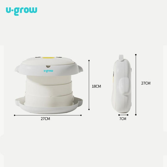 U-Grow Φορητό Γιο Γιο Λευκό