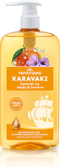Papoutsanis Karavaki Saffron & Mandarins Hydration & Smoothing Shampoo for All Hair Types 600ml