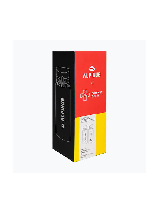 Alpinus Παγούρι 650ml Κόκκινο