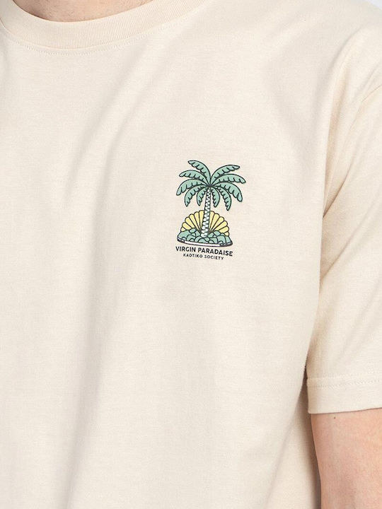 T-shirt Μπεζ