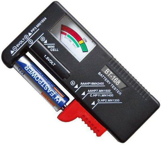 BT-168 Pro Ψηφιακό Battery Tester με Πτυσσόμενη Υποδοχή