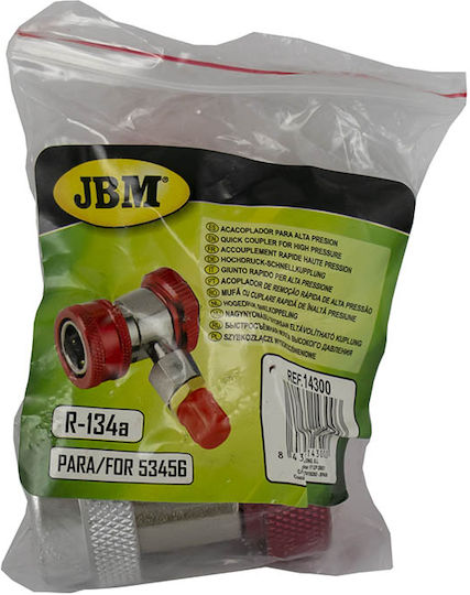 JBM Аксесоари за Зареждане с Фреон 14300 150гр 1бр