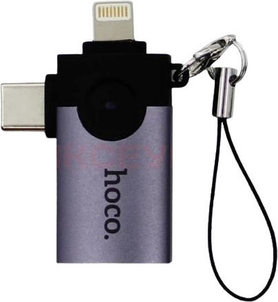 Hoco Μετατροπέας Lightning male σε USB-C male