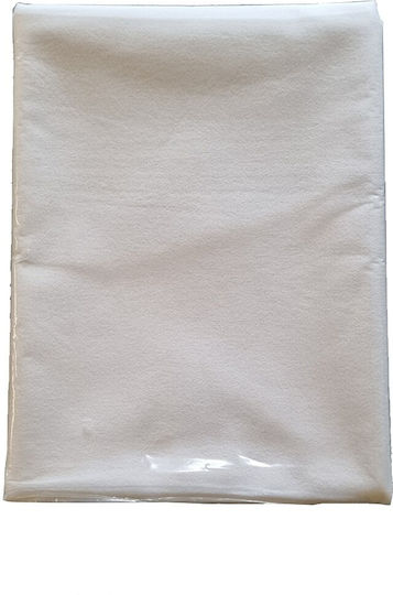 Suprima Подложка При Инконтиненция 100x150см