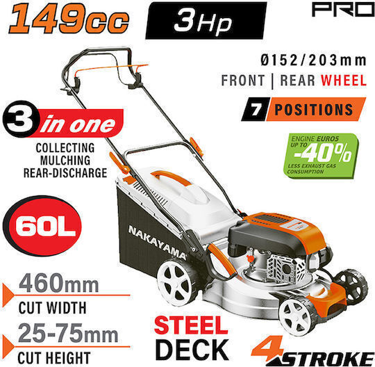 Nakayama Pro PM5460 Μηχανή Γκαζόν Βενζίνης 3hp/147cc