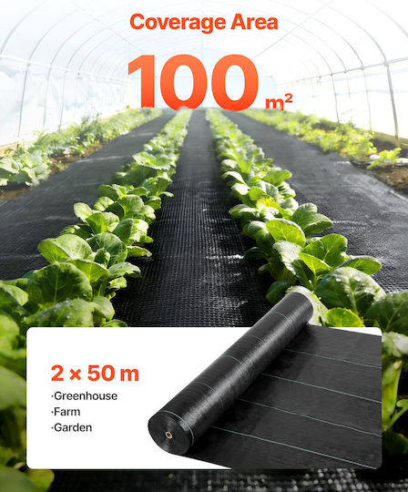 Vevor JBXBZ2M50M1JMPZAM001V0 Антифризна Качулка 100гр/м² 2x50м Черна