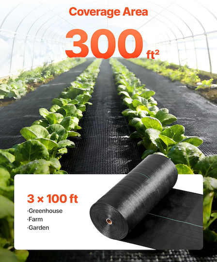 Vevor JBXBZ3100FT5BMJ0V001V0 Αντιπαγετική Κουκούλα 168gr/m² 0.9x30.5m Μαύρο