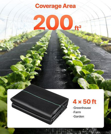 Vevor JBXBZ450FT32XNA92001V0 Αντιπαγετική Κουκούλα 90gr/m² 1.2x15.2m Μαύρο