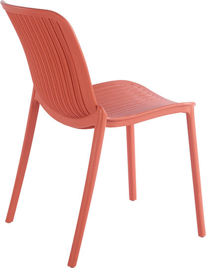Καρέκλα Teragi Terracotta 58x43.5x82εκ. Καρέκλα Teragi Terracotta 58x43.5x82εκ.