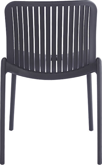 Scaun de Exterior din Polipropilenă Teragi Antracit 58x43.5x82cm