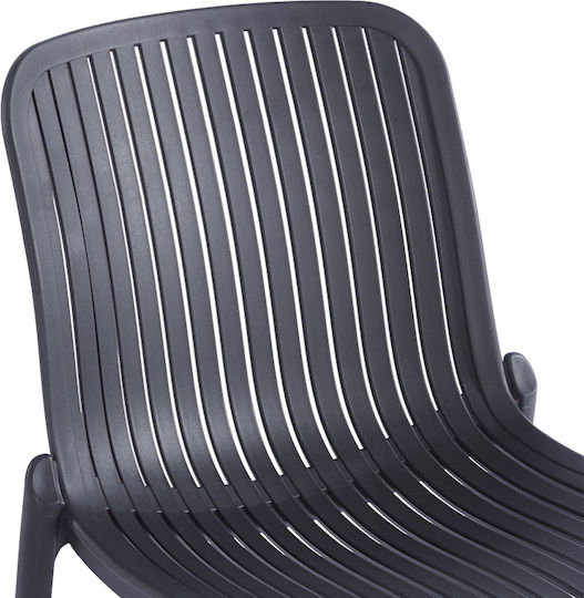Scaun de Exterior din Polipropilenă Teragi Antracit 58x43.5x82cm