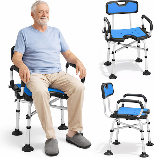 Bakaji Toilet Chair 02001899