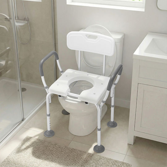 Bakaji Bathroom Seat 55x41.5cm 02001898