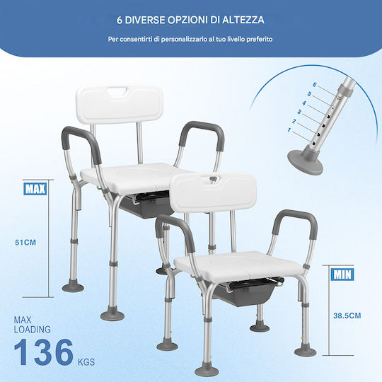 Bakaji Bathroom Seat 55x41.5cm 02001898