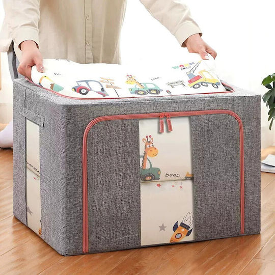 Alista Home Casetă Textilă Depozitare Pentru Pătură/Duvet Tricotate Haine Gri 60x42x40cm