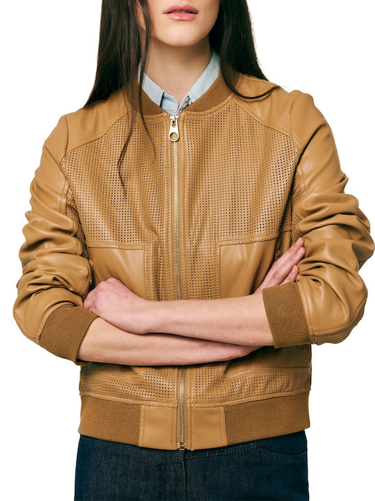Γυναικείο Bomber Jacket Καμηλό