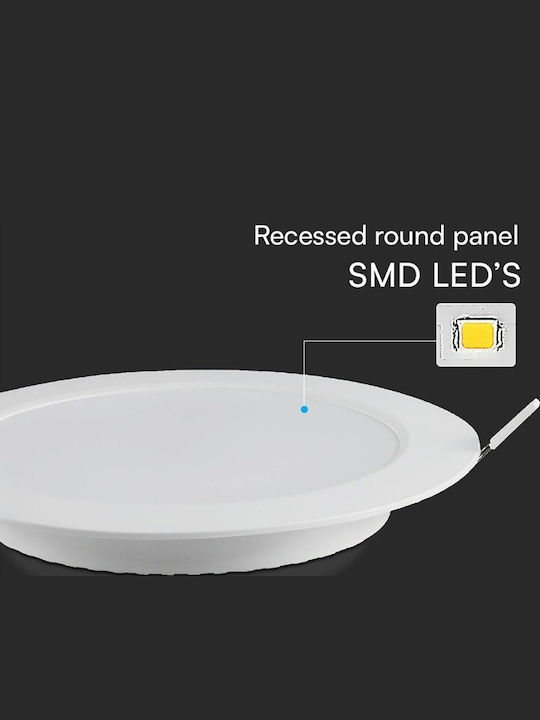 V-TAC Round Recessed LED Panel 24W with Cool White Light 6500K 29.4cm