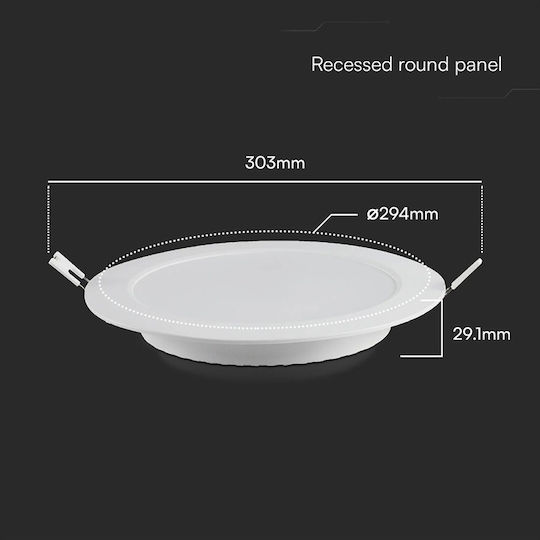 V-TAC Στρογγυλό Χωνευτό LED Panel 24W με Ψυχρό Λευκό Φως 6500K 29.4εκ.