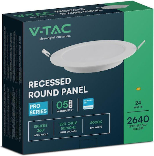 V-TAC Χωνευτό LED Panel 24W 29.4εκ. V-TAC Χωνευτό LED Panel 24W 29.4εκ.