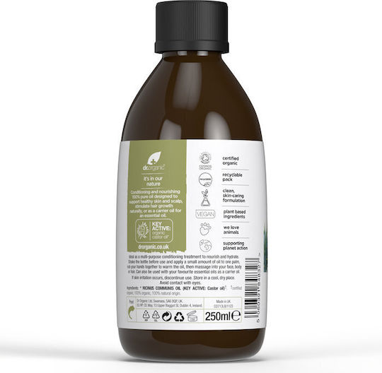 Dr.Organic Organic Castor Oil 250ml