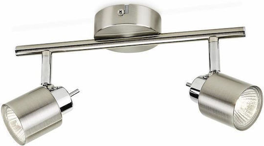 Philips Meranti Διπλό Σποτ με Ντουί GU10 σε Ασημί Χρώμα