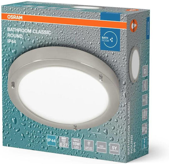 Osram Σποτ Osram Σποτ