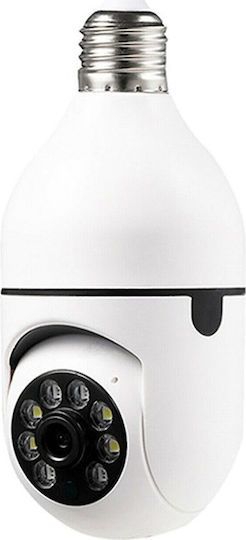 IP Surveillance Camera Wi-Fi Full HD 1080p with Two-Way Communication and Lens 3.6mm
