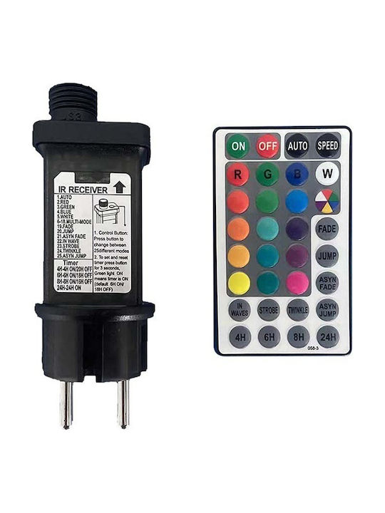 V-TAC Στεγανή Γιρλάντα Φωτισμού LED IP44 13m με 15 Λάμπες RGB