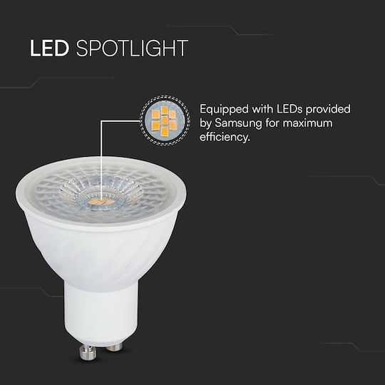 Λάμπα LED 6W για Ντουί GU10 Ψυχρό Λευκό