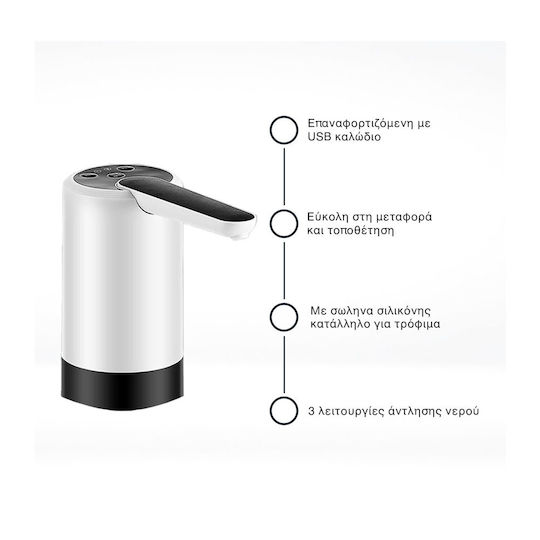 Battery Kitchen Water Pump Plastic Silver