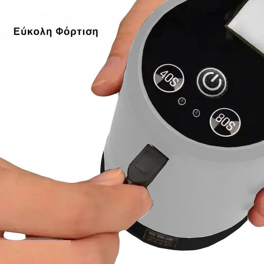 Battery Kitchen Water Pump Plastic Silver