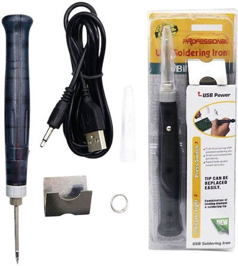 Ansin Fier de Lipit Electric