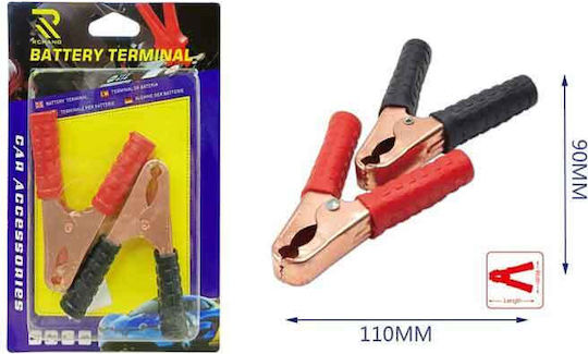 Rchang Σετ Κροκοδειλάκια C7 90 110mm Battery Terminal