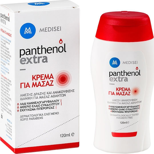 Panthenol Extra Θερμαντική Κρέμα για Μασάζ 120ml