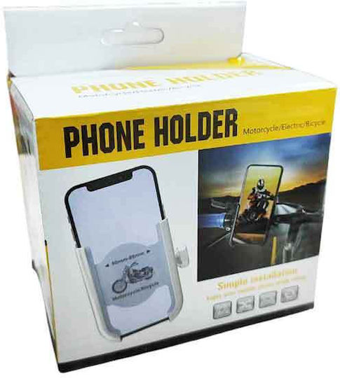Βάση Κινητού Μοτοσυκλέτας Ποδηλάτου No:3313 – Phone Holder
