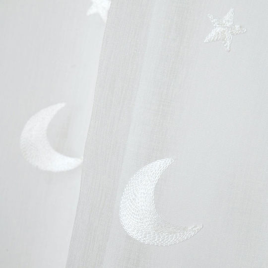 Пердета И Завеси С Копчета Moonlight Naturel 140x260см