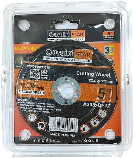 Ansin Metal Cutting Disc 125mm 3 Pieces