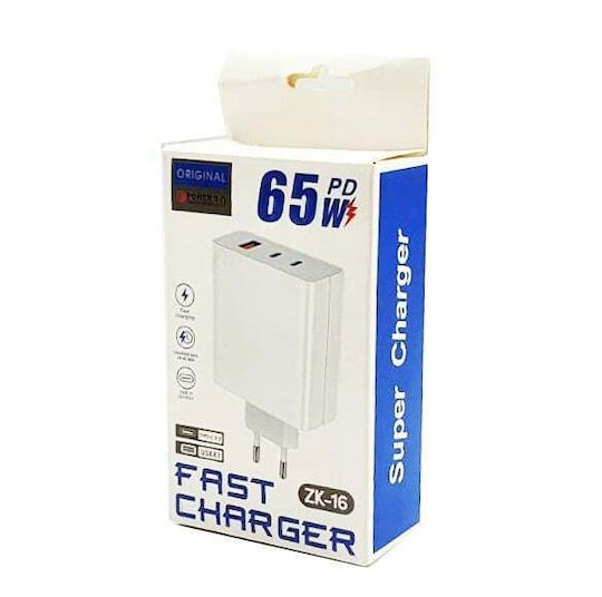 Incarcator Fără Cablu cu Port USB-A și 2 Porturi USB-C 65W Power Delivery (FOX385318)