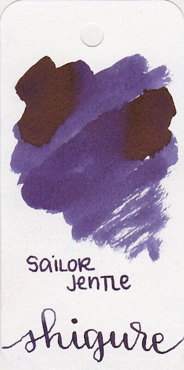 Sailor Cartridges Shikiori 8pcs Shigure 13-0400-201 4901680673002