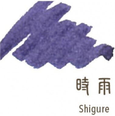 Sailor Cartridges Shikiori 8pcs Shigure 13-0400-201 4901680673002