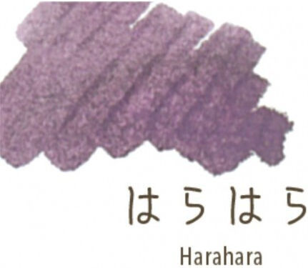 Sailor Cartridges Okuyama 8pcs 13-0400-208 4901680673071