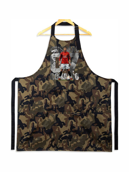 Koupakoupa Cristiano Ronaldo Şorţ De Bucătărie Maro 31.5x20cm KP_33399_apron-army