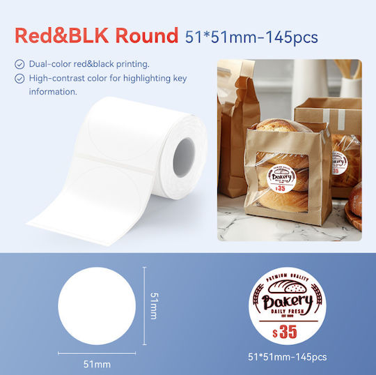 Niimbot 145 Self-Adhesive Label Rolls for Label Printer 51x51mm