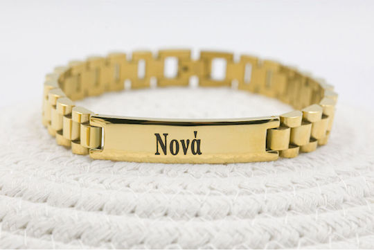 Kymi Christening Charm Bracelet 2 Pieces MN310