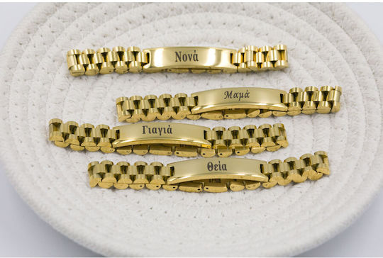 Kymi Christening Charm Bracelet 2 Pieces MN310